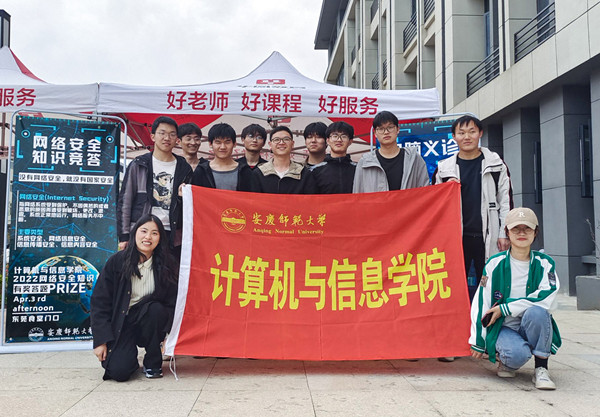 suncitygroup太阳集团