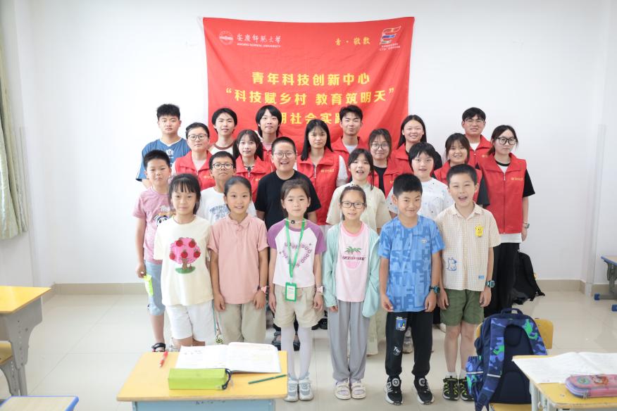 suncitygroup太阳集团