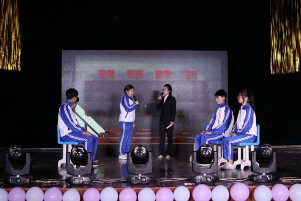 suncitygroup太阳集团