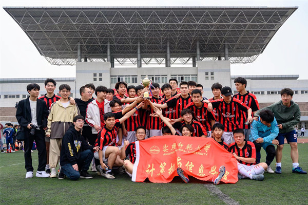 suncitygroup太阳集团