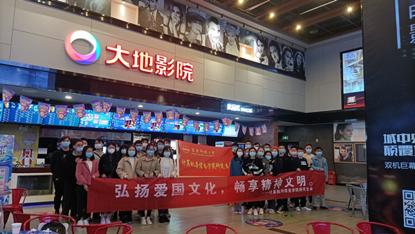 suncitygroup太阳集团