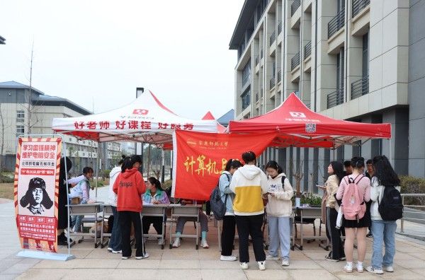 suncitygroup太阳集团