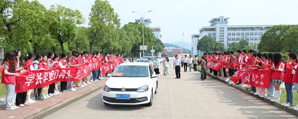 suncitygroup太阳集团
