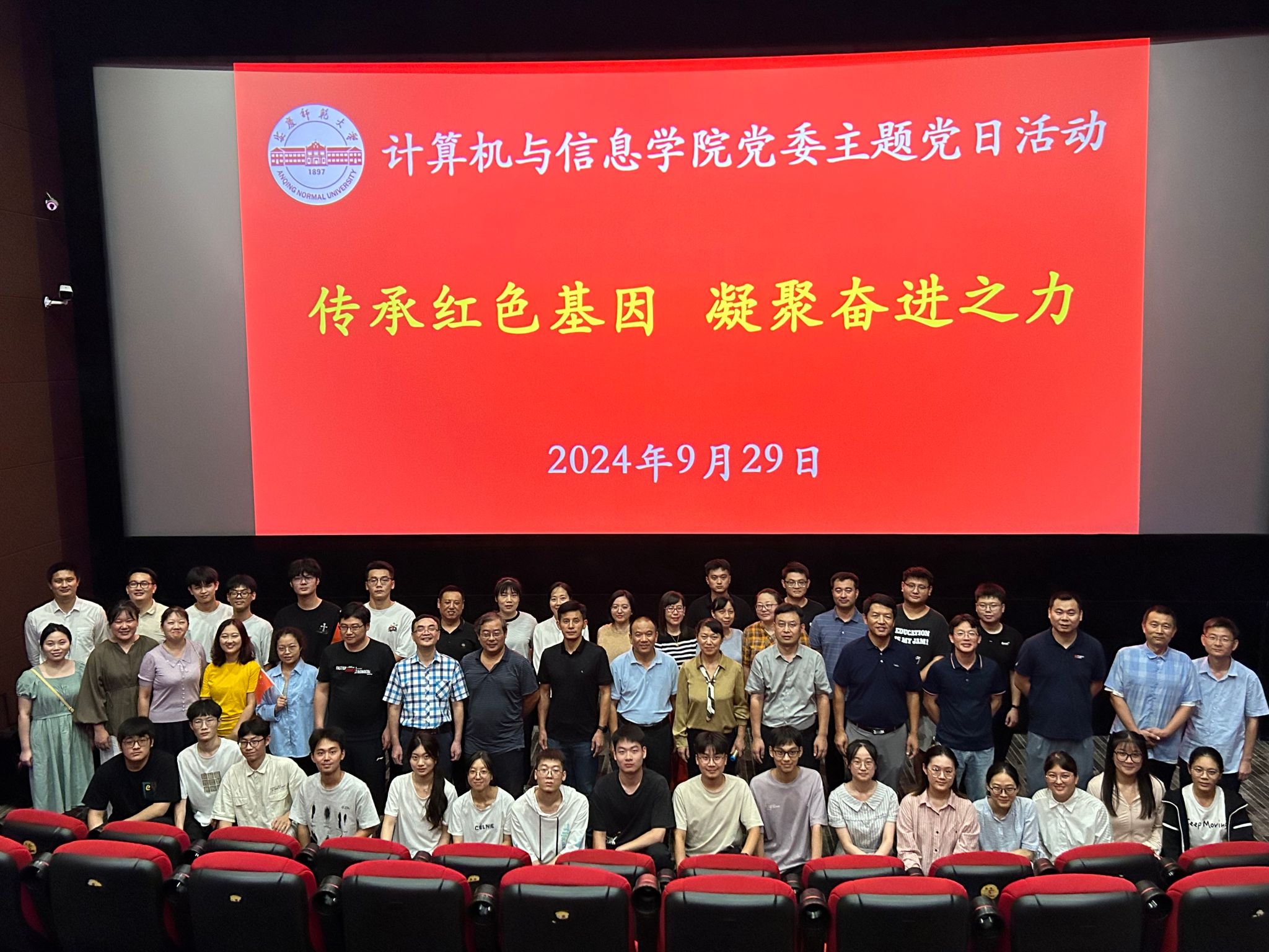 suncitygroup太阳集团