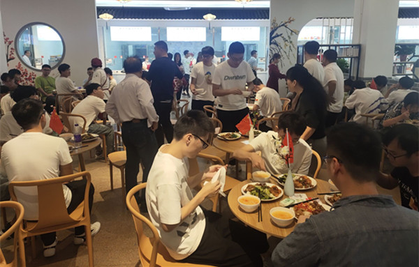 suncitygroup太阳集团