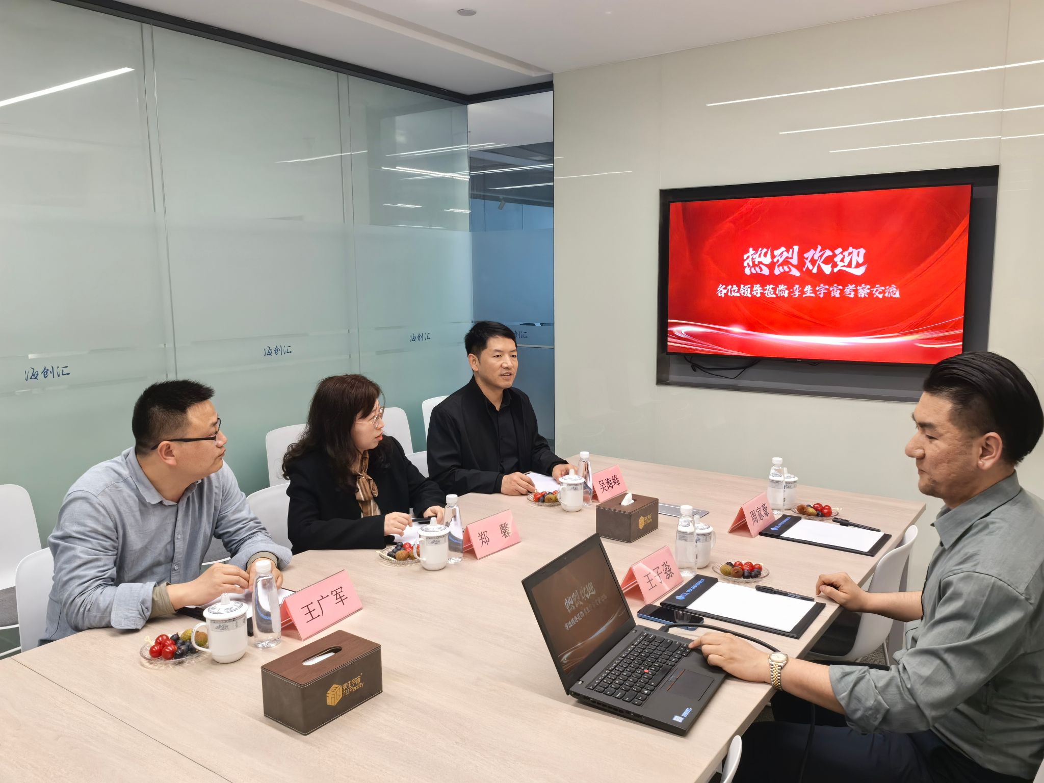 suncitygroup太阳集团