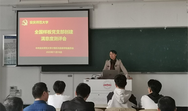 suncitygroup太阳集团
