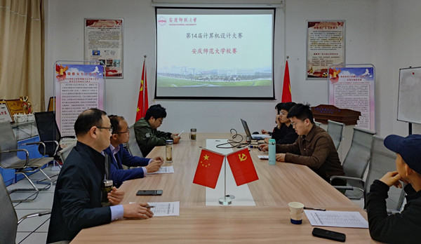 suncitygroup太阳集团