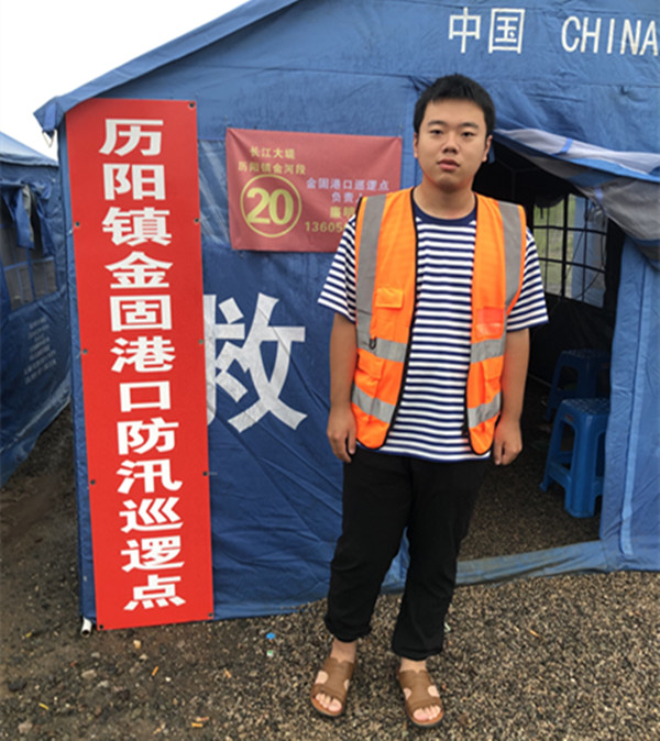 suncitygroup太阳集团