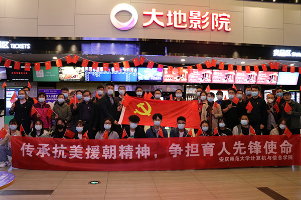 suncitygroup太阳集团