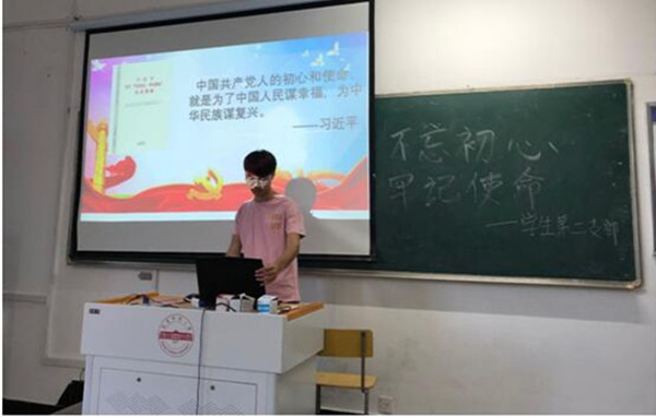 suncitygroup太阳集团
