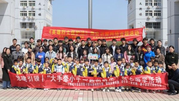 suncitygroup太阳集团