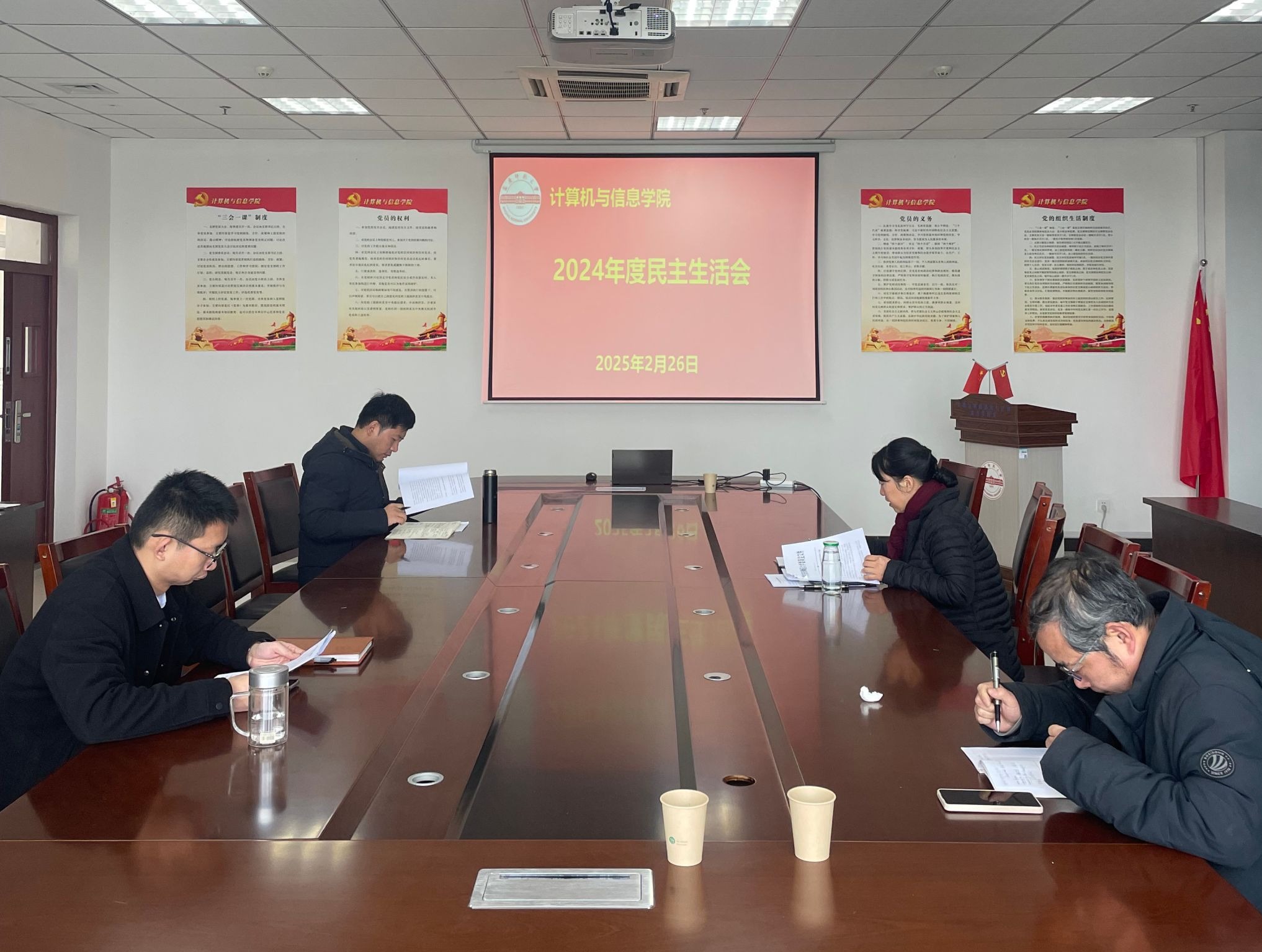 suncitygroup太阳集团