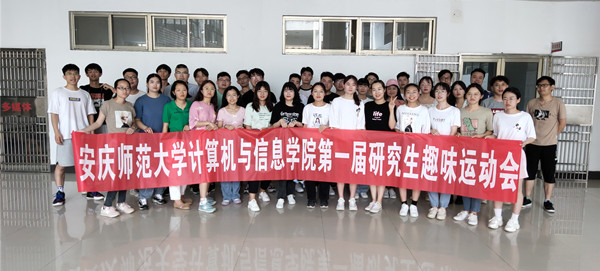 suncitygroup太阳集团