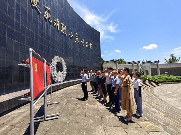 suncitygroup太阳集团