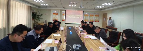 suncitygroup太阳集团