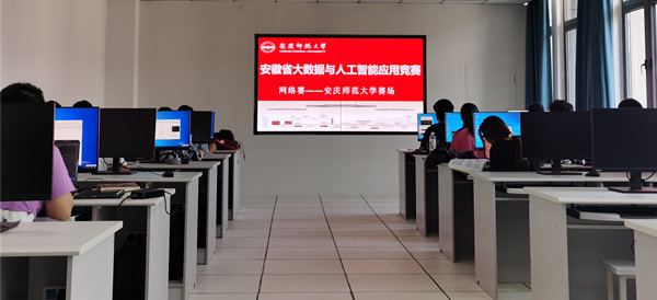 suncitygroup太阳集团
