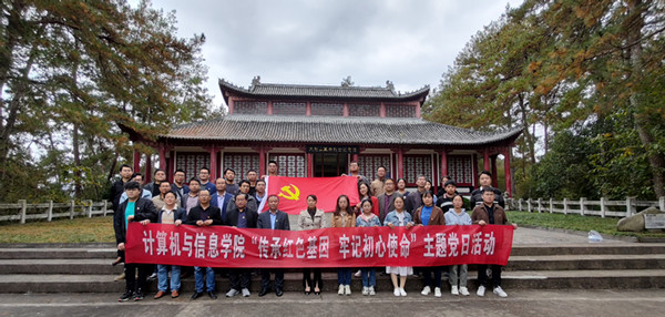 suncitygroup太阳集团