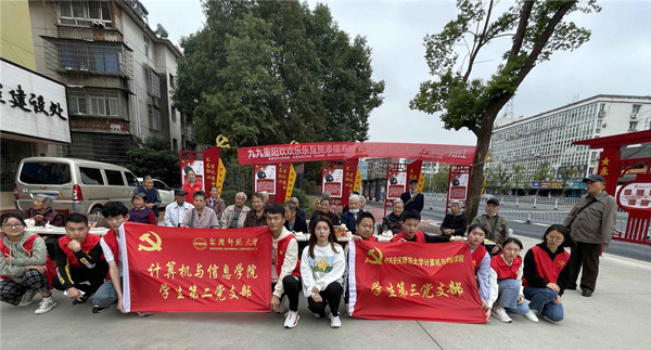suncitygroup太阳集团