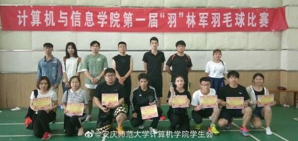 suncitygroup太阳集团