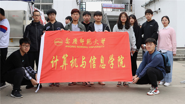 suncitygroup太阳集团