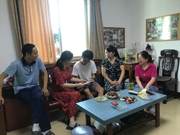 suncitygroup太阳集团