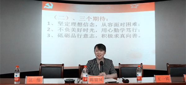 suncitygroup太阳集团