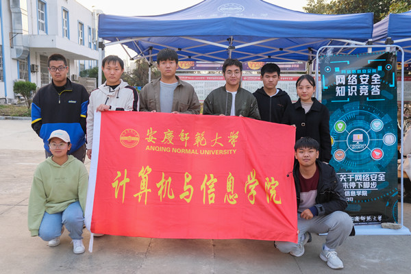 suncitygroup太阳集团