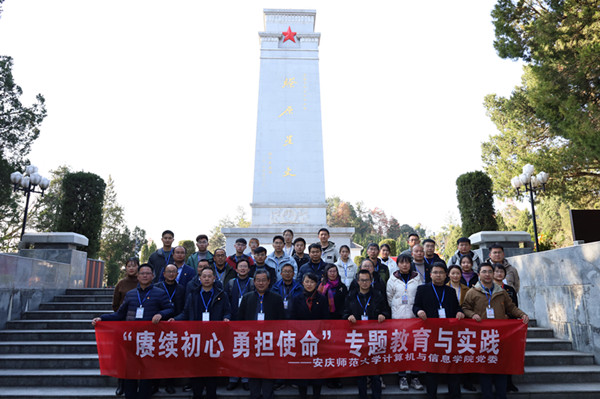 suncitygroup太阳集团