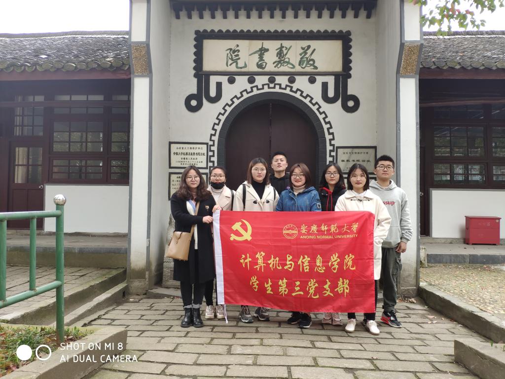 suncitygroup太阳集团