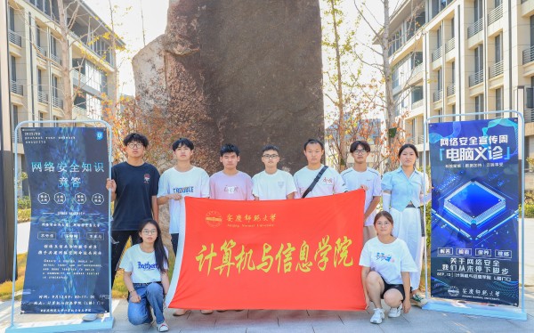 suncitygroup太阳集团