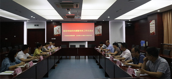 suncitygroup太阳集团