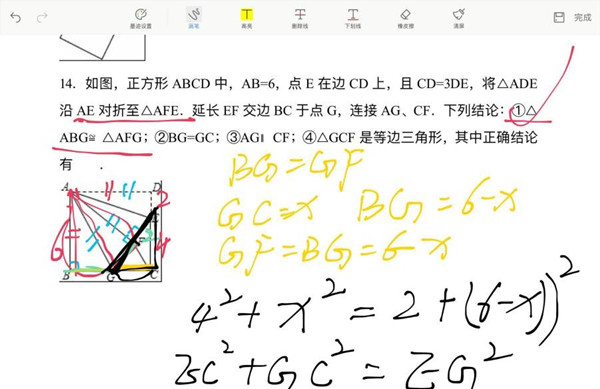 suncitygroup太阳集团