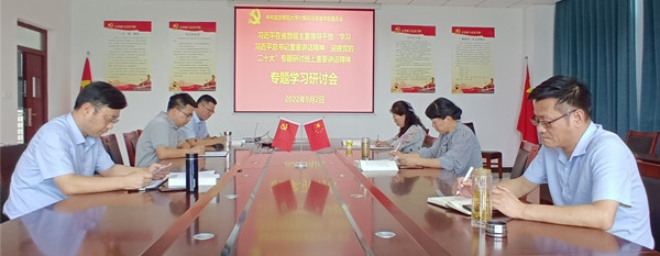 suncitygroup太阳集团