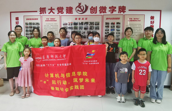 suncitygroup太阳集团
