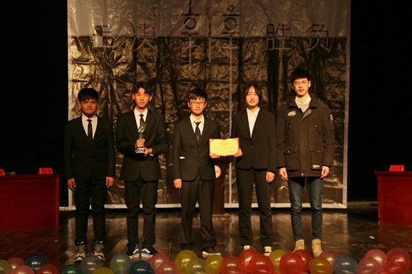 suncitygroup太阳集团