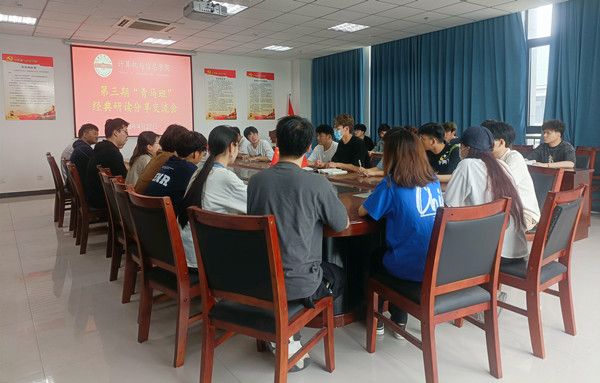 suncitygroup太阳集团