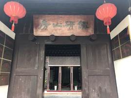suncitygroup太阳集团