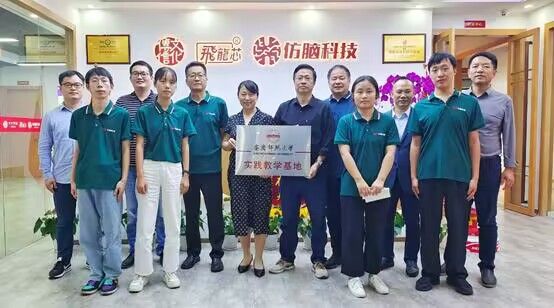 suncitygroup太阳集团