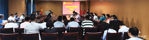 suncitygroup太阳集团