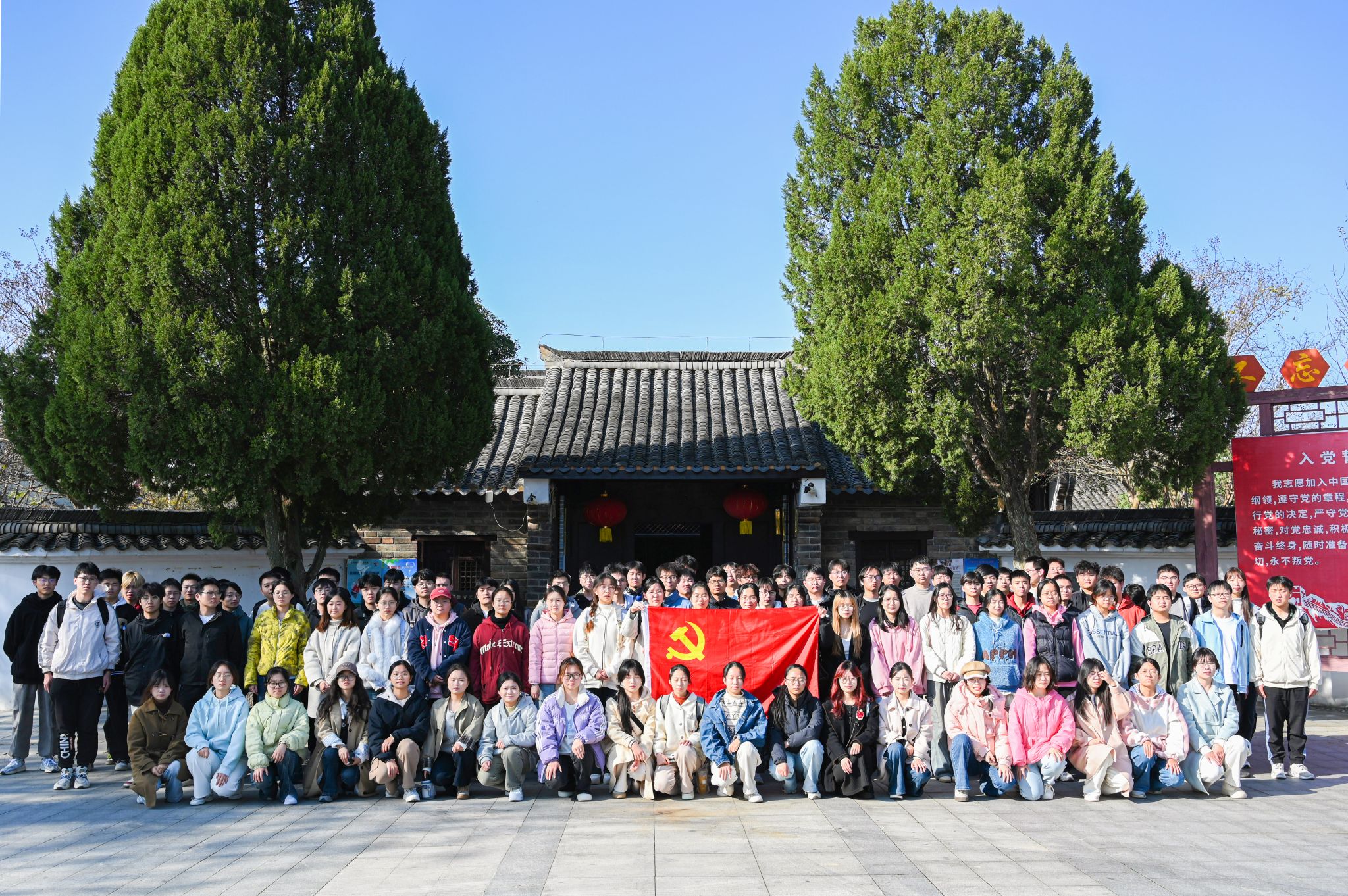 suncitygroup太阳集团