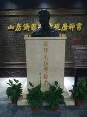 suncitygroup太阳集团