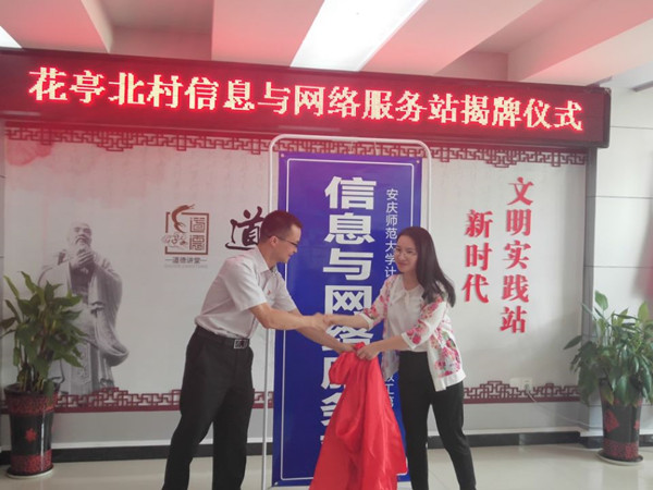suncitygroup太阳集团