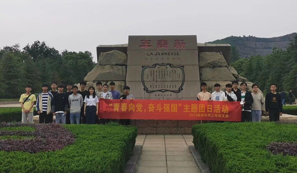 suncitygroup太阳集团