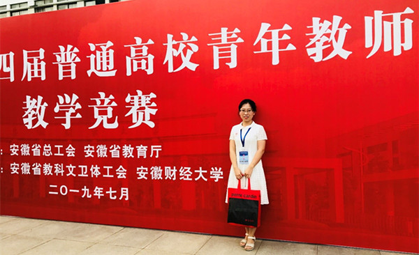 suncitygroup太阳集团