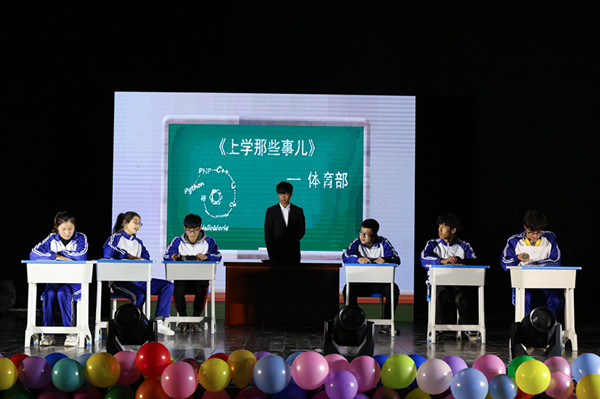 suncitygroup太阳集团
