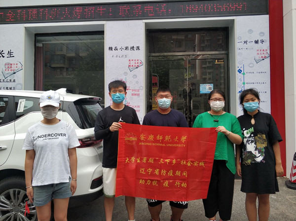 suncitygroup太阳集团