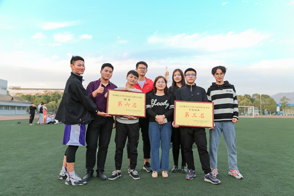 suncitygroup太阳集团