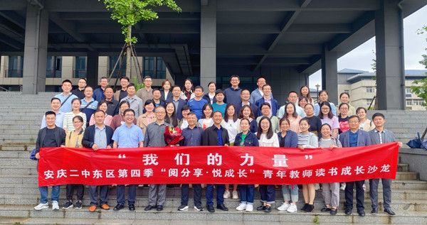 suncitygroup太阳集团