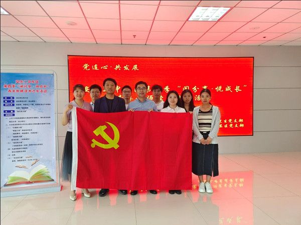 suncitygroup太阳集团